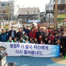 경대정비 이미지