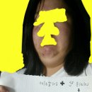 섬섬옥수 이미지