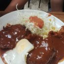 양지함박왕돈까스 이미지