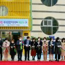 두리어린이집 이미지