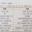 반여2동-18 이미지