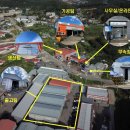 주식회사서진서 이미지