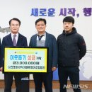 동서금동 행정복지센터 이미지