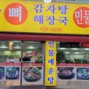 부광장 이미지