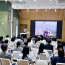 “다시 한번, 여행을 가겠습니다” 이미지