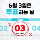 파주제일간호학원
