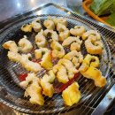 아나고먹고꼼장어꿉고 | 대구 통통한 아나고와 매콤한 꼼장어의 꿀조합 신천역 맛집 아나고먹고 꼼장어꿉고