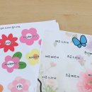 안단테음악교습소 | 음악교습소) [에바 알머슨 스타일 워크지로 배우는 음악 빠르기말!] &lt; 원신흥동 피아노치는날 음악교습소 &gt;