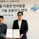 덕성개발㈜ 이미지