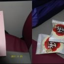 청미르마을 이미지