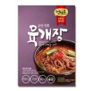 온;정성