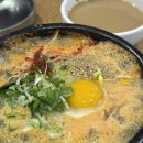 삼일관 | 전주 객리단길 삼일관 24시 콩나물국밥