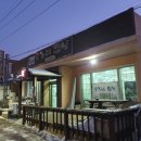 방림보건지소 이미지