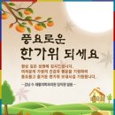강남재활의학과의원 이미지