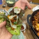 씨제이올리브영경산하양점 | 경산 진량 묵은지닭볶음탕,닭갈비,닭볶음탕 전문점 : 하양 닭서리