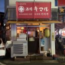 산호동381 이미지