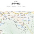 덕천2어린이공원 이미지