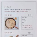 카페올가
