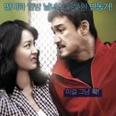 남주통상