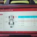 JK모터스 이미지