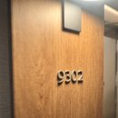 스위트 9-2 | 한화리조트 설악 쏘라노 스위트룸 가족 여행 후기 (9동, 어메니티, 스타벅스 등)