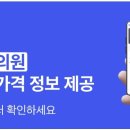 아프지마약국 이미지