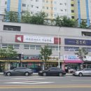 서재동화한의원 네이버블로그