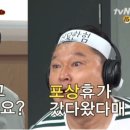 엑스케이프 이미지