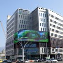 방림2동 행정복지센터 이미지