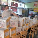 사랑오리 이미지