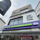 별바 | 시흥신천역 에이바헤어 별 부원장님 커트후기