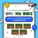 중앙도서관 2층 이미지