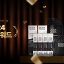 모다 - 제주시 중앙로 60 | 모다
