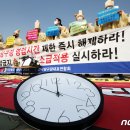 열린당구장 이미지