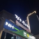 천년한우식육식당 이미지