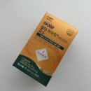 발아 | 하이뮨 발아 카무트 발아공법 소화효소 섭취 후기