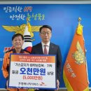 충청써비스 이미지