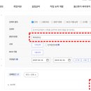 케어네이션요양보호사교육원