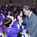 미원초등학교 이미지