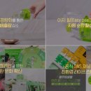 샘물자원