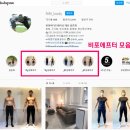 핏핏 이미지