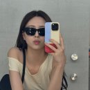 유나