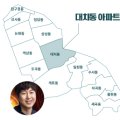 트리니티부동산중개주식회사 이미지