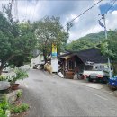 벽소령민박 이미지