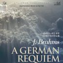 성남시립합창단 제151회 정기연주회 이미지