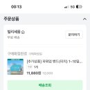 빌리세움