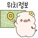 보므 청담 이미지