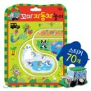 꿈꾸는 자동차 이미지