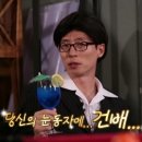 우주마켓 이미지