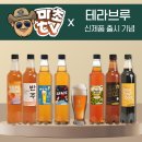 GS25 운정점 네이버블로그